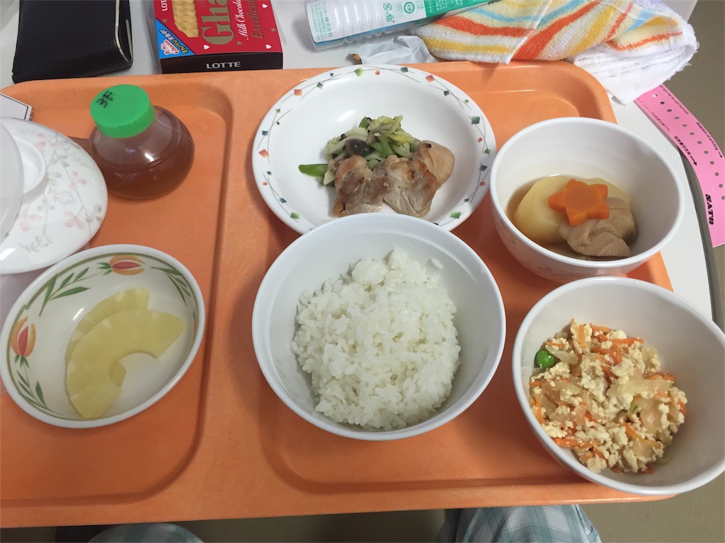 f:id:gen4107:20160518215930j:image f:id:gen4107:20160518215930j:image