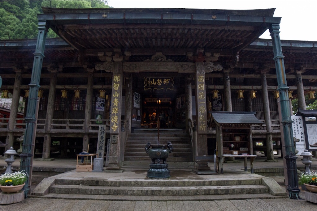 f:id:gen4107:20160531181043j:image f:id:gen4107:20160531181043j:image