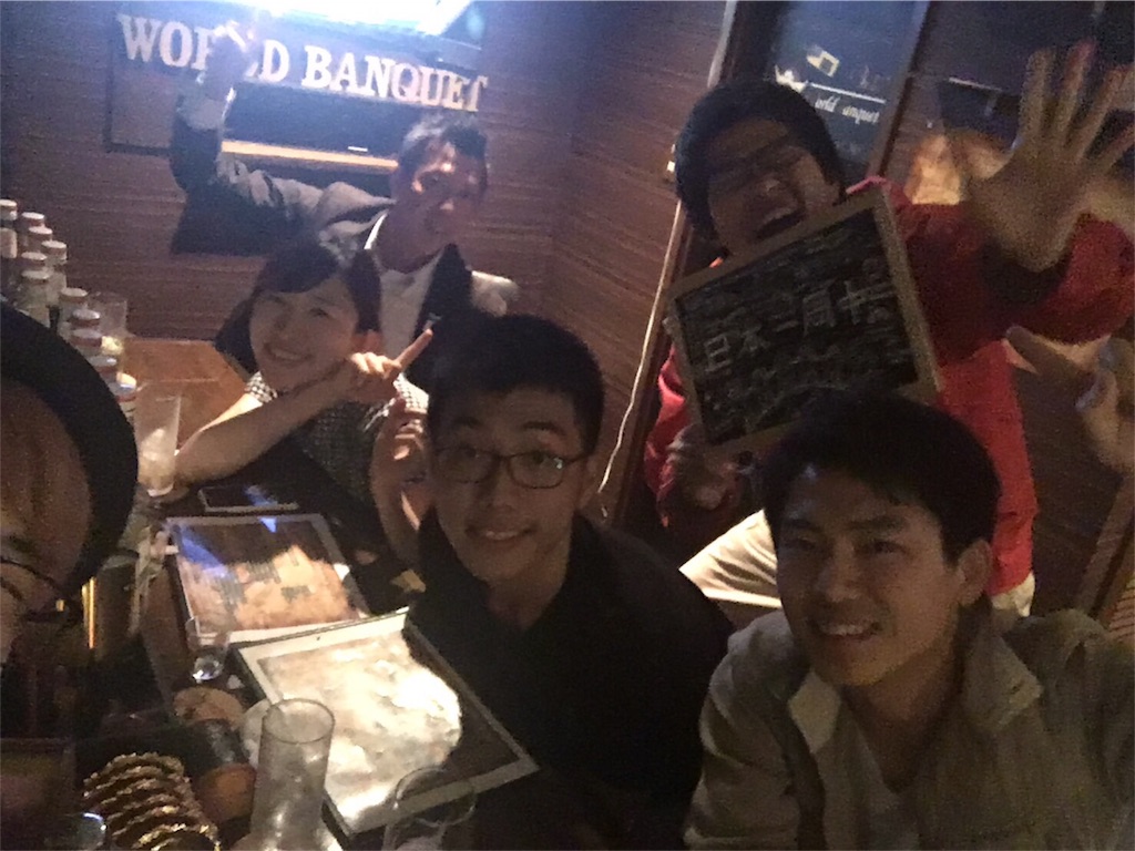 f:id:gen4107:20160606230959j:image f:id:gen4107:20160606230959j:image