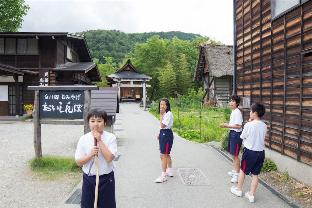 f:id:gen4107:20160607204823j:image f:id:gen4107:20160607204823j:image