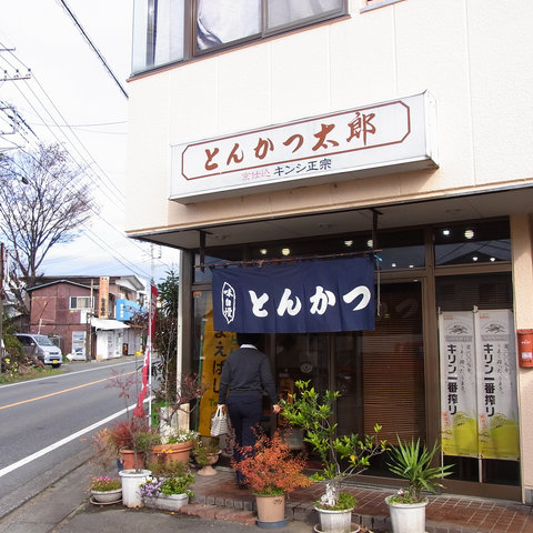 f:id:genki-1ban:20151204111206j:plain f:id:genki-1ban:20151204111206j:plain