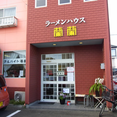 f:id:genki-1ban:20160108153725j:plain f:id:genki-1ban:20160108153725j:plain