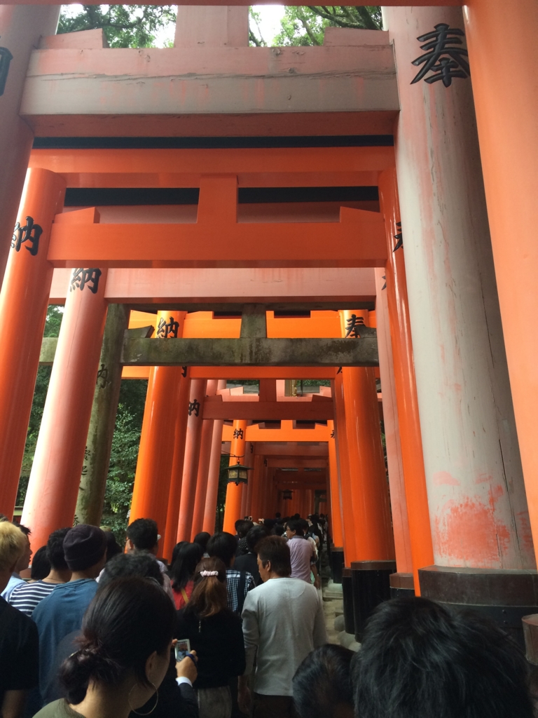 f:id:gennei:20150921151911j:plain f:id:gennei:20150921151911j:plain