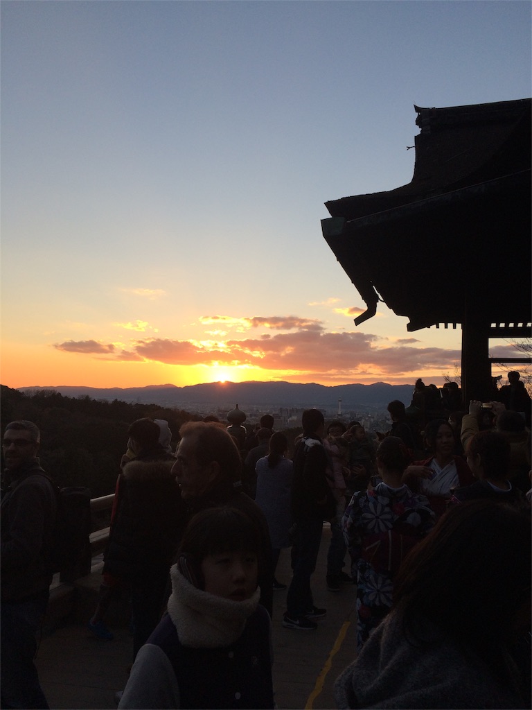 f:id:geragera5872:20151231223231j:image f:id:geragera5872:20151231223231j:image