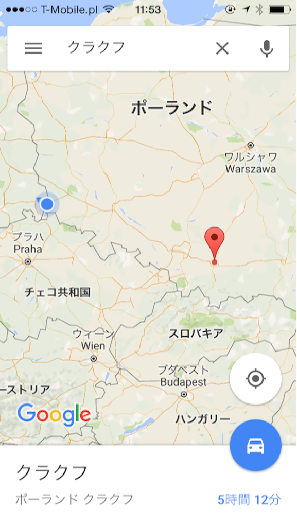 f:id:germanytomoppy:20160325195414p:image f:id:germanytomoppy:20160325195414p:image