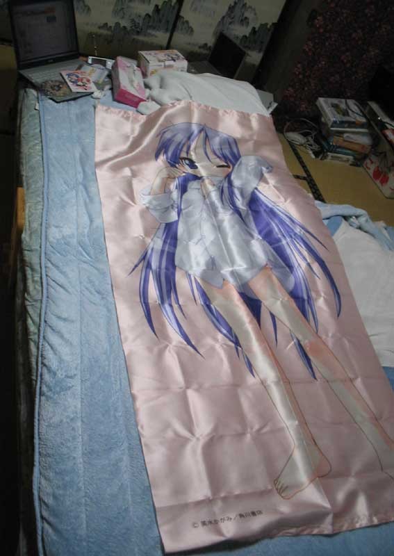 f:id:geromi:20070526075055j:image:h120 f:id:geromi:20070526075055j:image:h120