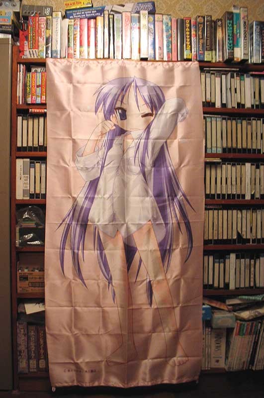 f:id:geromi:20070526075056j:image:h120 f:id:geromi:20070526075056j:image:h120