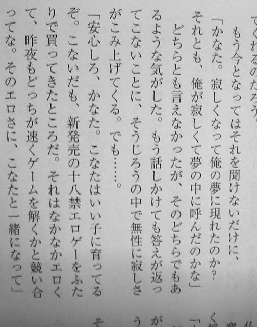f:id:geromi:20070526091902j:image:w80:left f:id:geromi:20070526091902j:image:w80:left