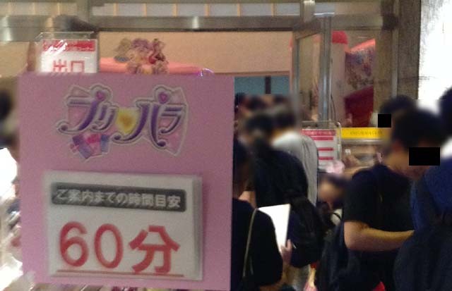 }rmM̃ATĂKeỹ\tgvo [f]ڋ֎~]©bbspink.com	YouTube>26{ ->摜>2490 