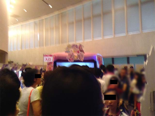 }rmM̃ATĂKeỹ\tgvo [f]ڋ֎~]©bbspink.com	YouTube>26{ ->摜>2490 