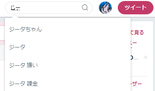 f:id:geromi:20170625212309g:image f:id:geromi:20170625212309g:image