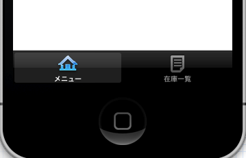 f:id:geta206:20160209005600p:plain f:id:geta206:20160209005600p:plain