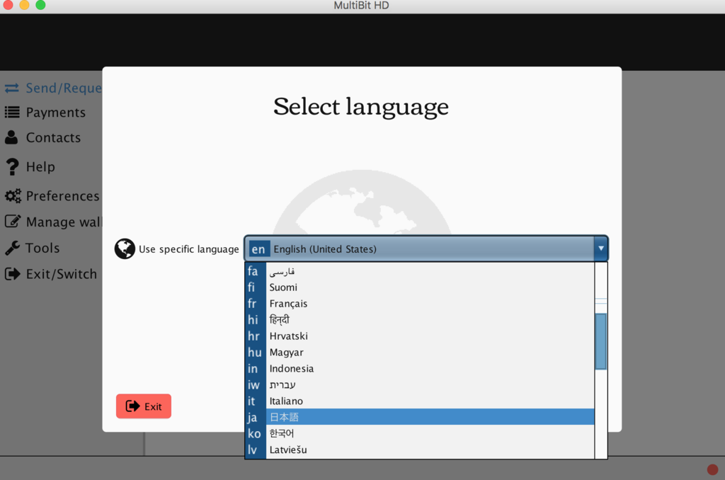 f:id:getbitcoin:20151127133523p:plain f:id:getbitcoin:20151127133523p:plain