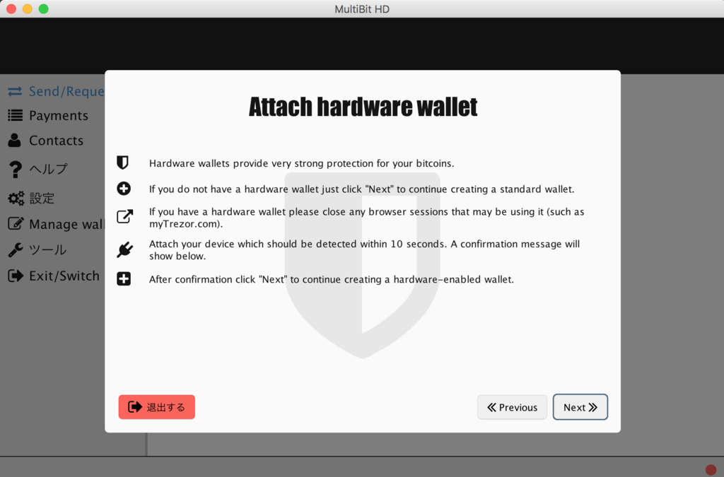 f:id:getbitcoin:20151127133732p:plain f:id:getbitcoin:20151127133732p:plain