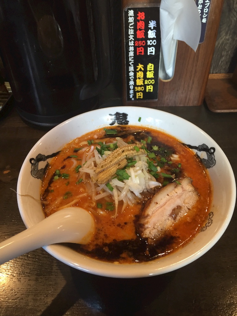 f:id:gh89ers:20160513144323j:image f:id:gh89ers:20160513144323j:image