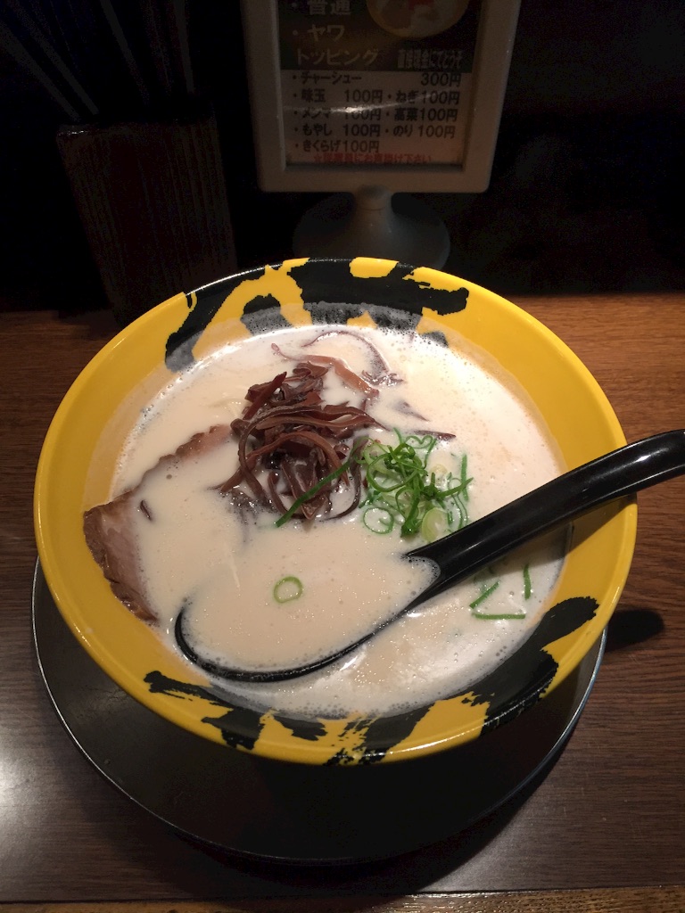 f:id:gh89ers:20160519005446j:image f:id:gh89ers:20160519005446j:image