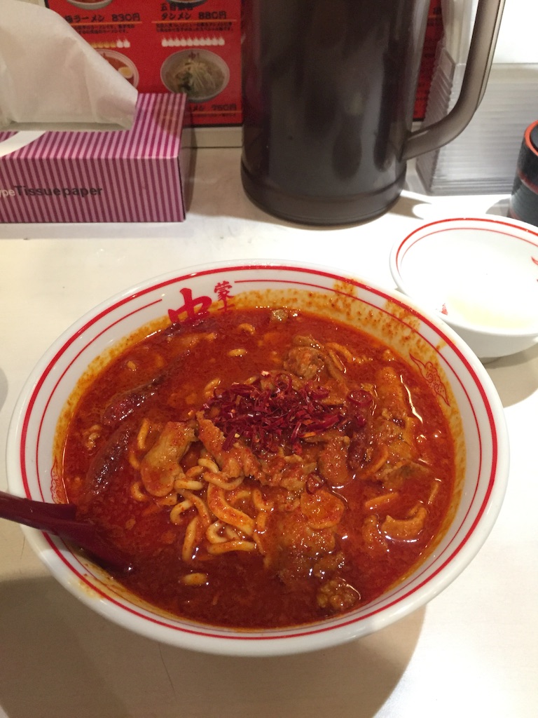 f:id:gh89ers:20160519005536j:image f:id:gh89ers:20160519005536j:image
