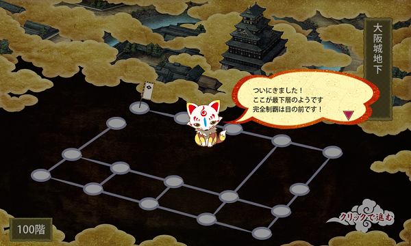 f:id:ghost0704:20150701220359p:plain f:id:ghost0704:20150701220359p:plain