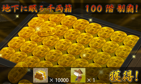 f:id:ghost0704:20150701220800p:plain f:id:ghost0704:20150701220800p:plain