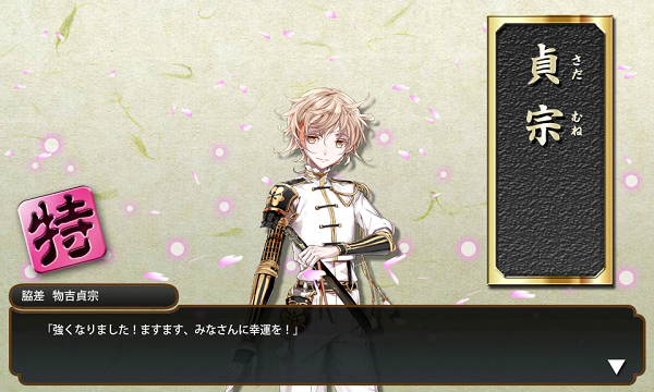 f:id:ghost0704:20151118213606p:plain f:id:ghost0704:20151118213606p:plain