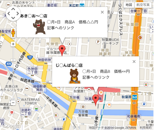 f:id:gichan:20140729111019p:plain f:id:gichan:20140729111019p:plain