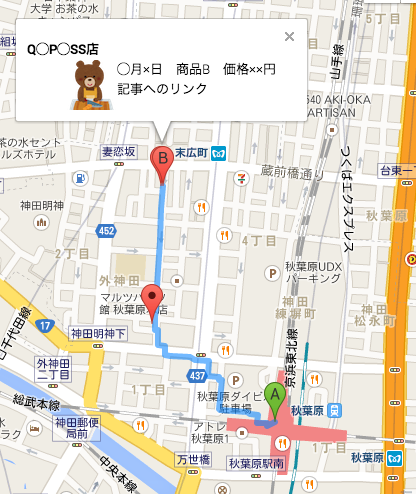 f:id:gichan:20140803163202p:plain f:id:gichan:20140803163202p:plain