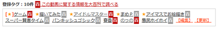 f:id:gifnksm:20080516201128p:image f:id:gifnksm:20080516201128p:image