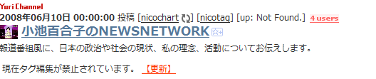 f:id:gifnksm:20080610222455p:image f:id:gifnksm:20080610222455p:image
