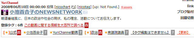 f:id:gifnksm:20080610222456p:image f:id:gifnksm:20080610222456p:image