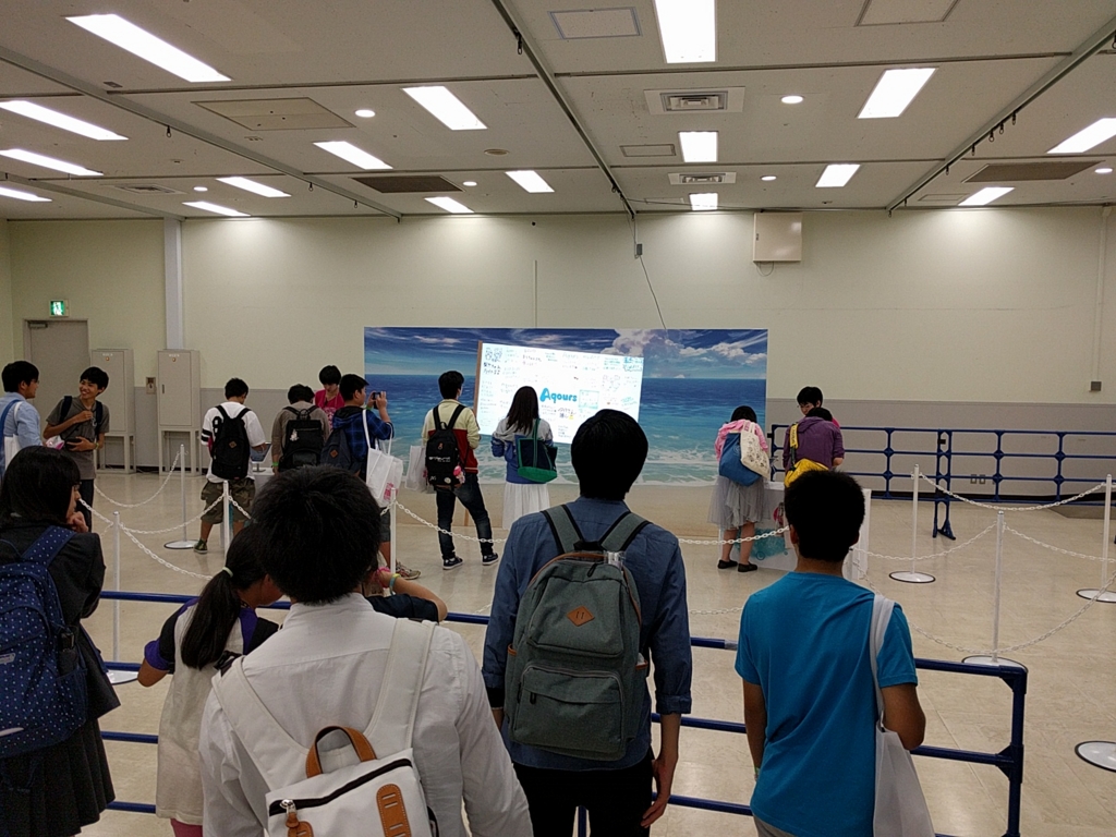f:id:gigaandjo:20160525144427j:plain f:id:gigaandjo:20160525144427j:plain