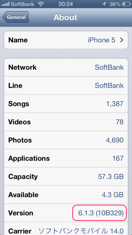 f:id:gigantica:20130506000418p:plain f:id:gigantica:20130506000418p:plain