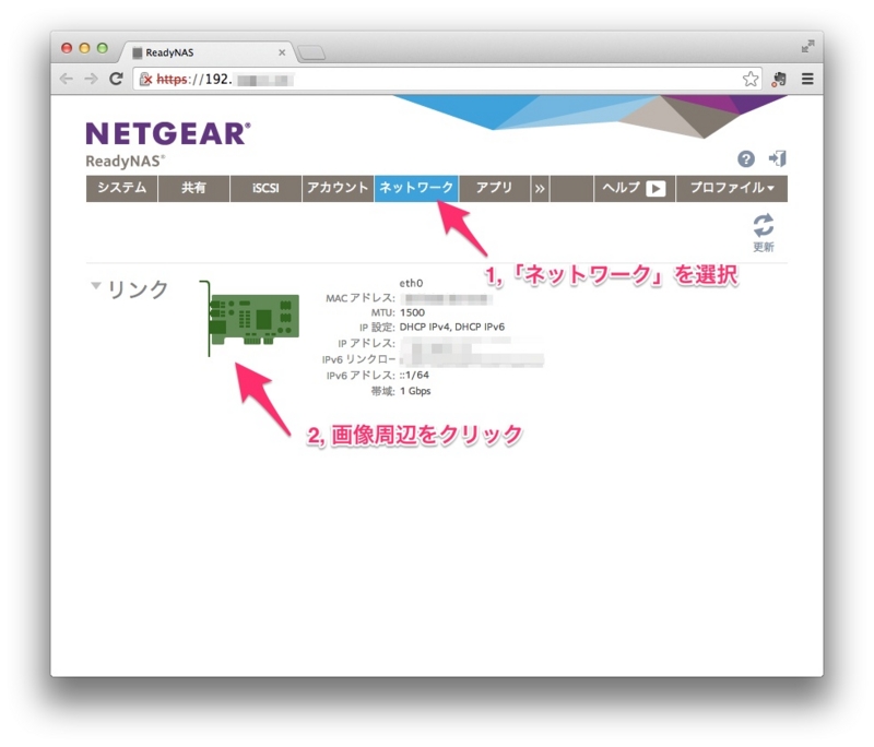 f:id:gigantica:20140401002222j:plain f:id:gigantica:20140401002222j:plain