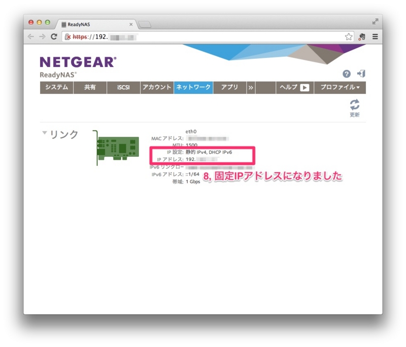 f:id:gigantica:20140401003147j:plain f:id:gigantica:20140401003147j:plain