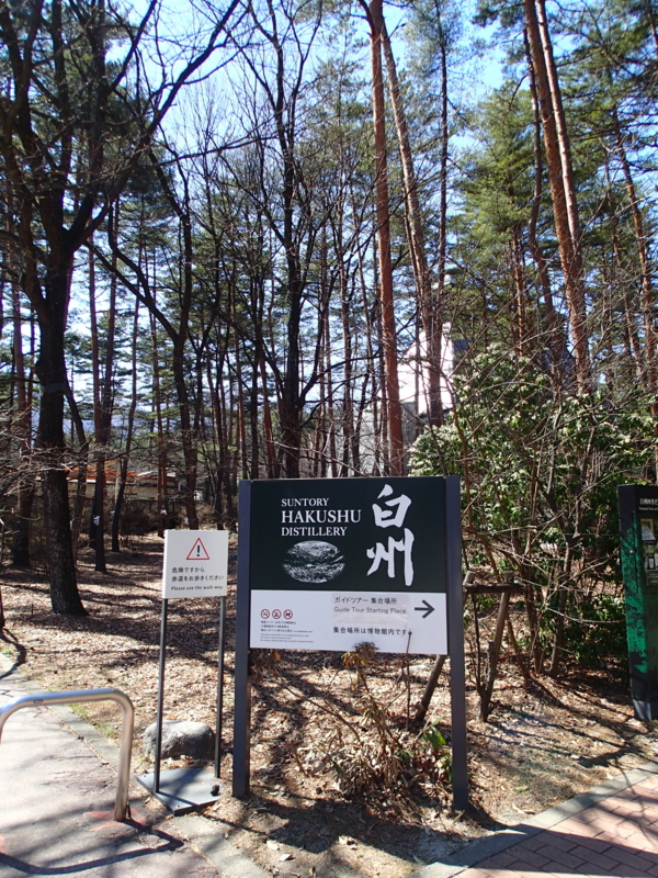f:id:gillescafe:20140331131334j:plain f:id:gillescafe:20140331131334j:plain
