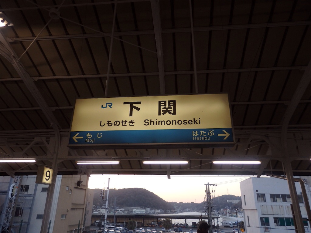 f:id:gimmeajob:20160303140353j:image f:id:gimmeajob:20160303140353j:image