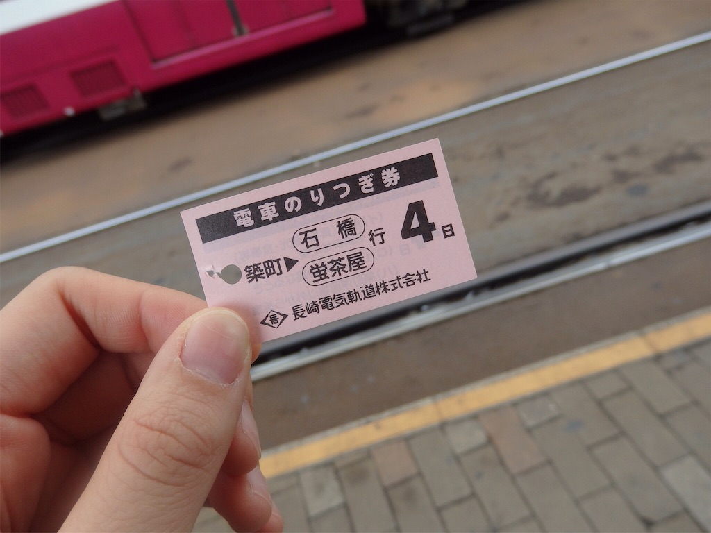 f:id:gimmeajob:20160306091732j:image f:id:gimmeajob:20160306091732j:image