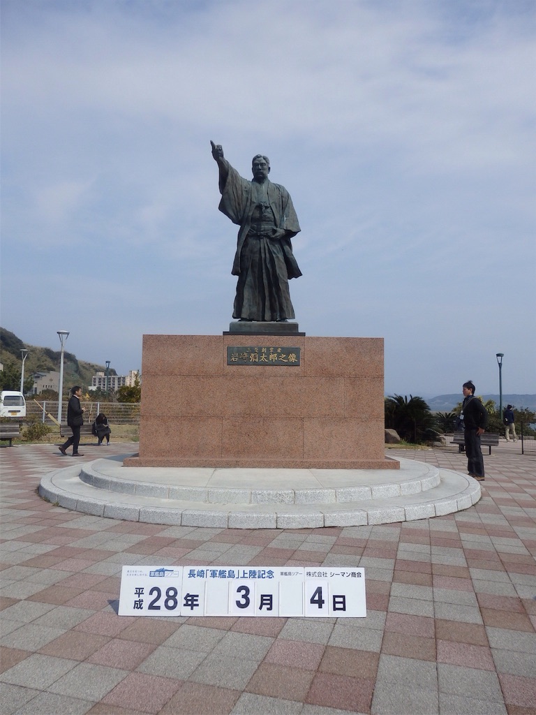 f:id:gimmeajob:20160306092432j:image f:id:gimmeajob:20160306092432j:image