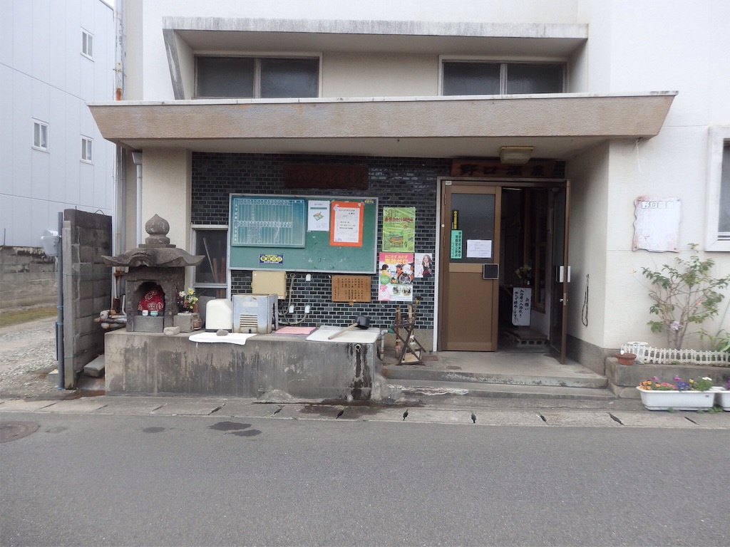 f:id:gimmeajob:20160310232111j:image f:id:gimmeajob:20160310232111j:image