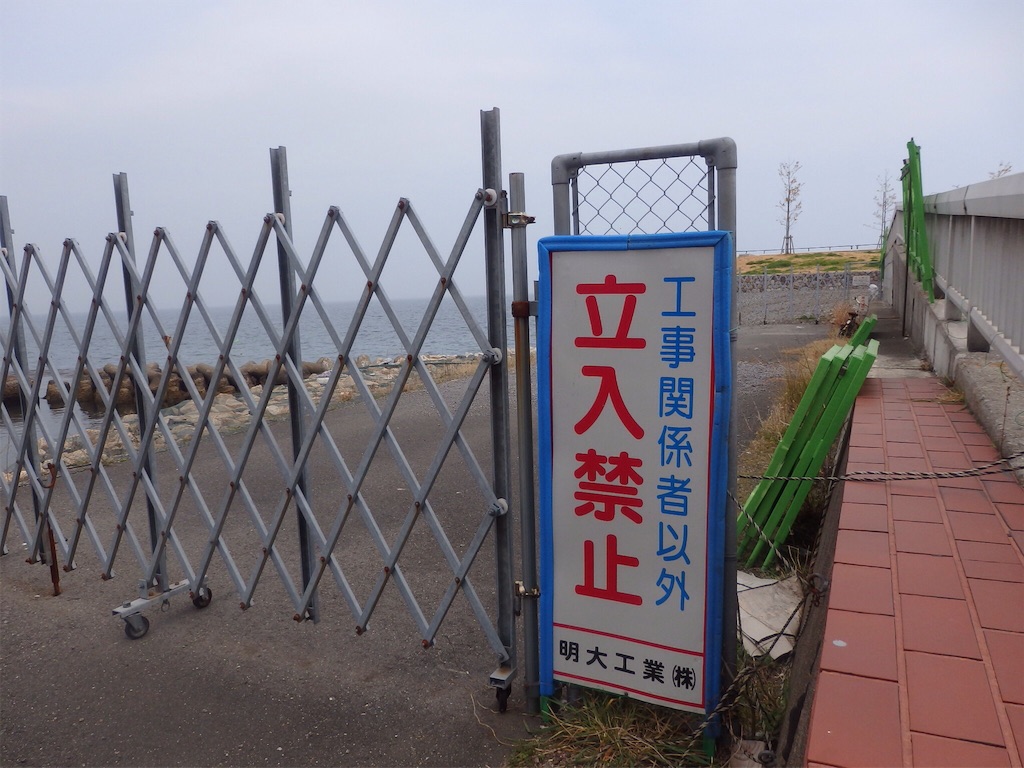 f:id:gimmeajob:20160310232642j:image f:id:gimmeajob:20160310232642j:image