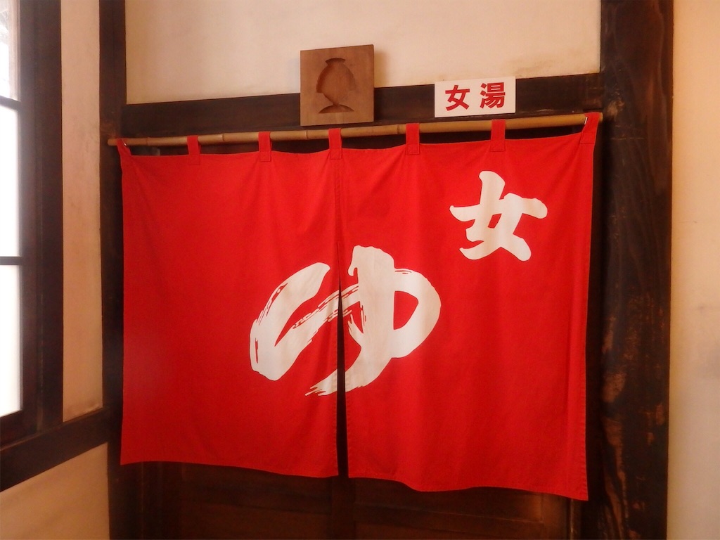 f:id:gimmeajob:20160310232845j:image f:id:gimmeajob:20160310232845j:image