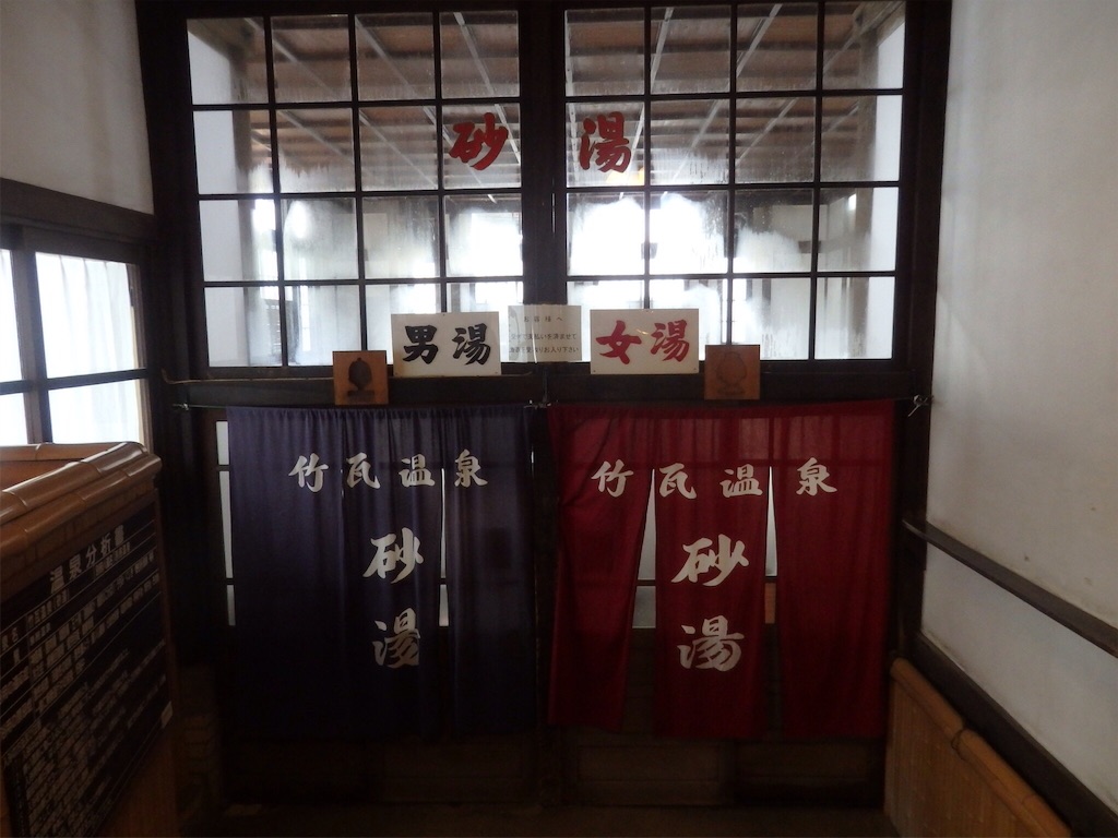 f:id:gimmeajob:20160310232958j:image f:id:gimmeajob:20160310232958j:image