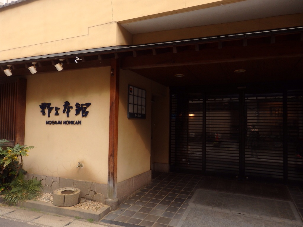 f:id:gimmeajob:20160311110254j:image f:id:gimmeajob:20160311110254j:image