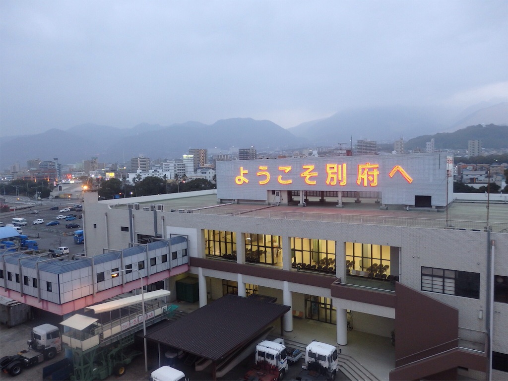 f:id:gimmeajob:20160316230322j:image f:id:gimmeajob:20160316230322j:image