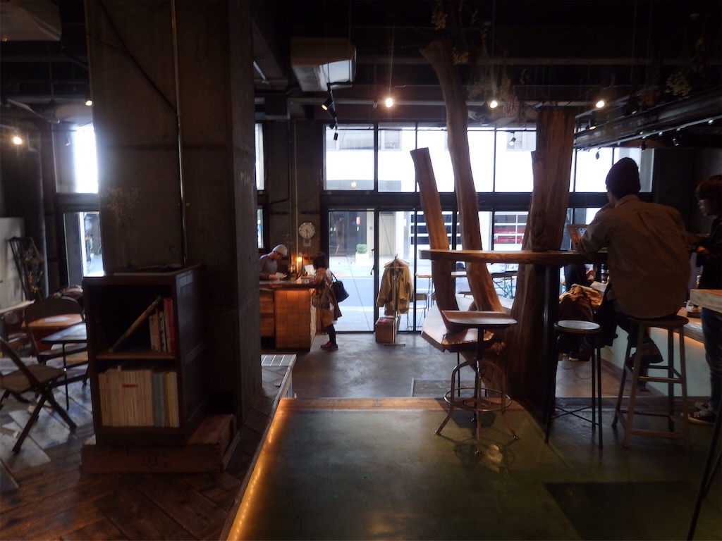 f:id:gimmeajob:20160318203955j:image f:id:gimmeajob:20160318203955j:image