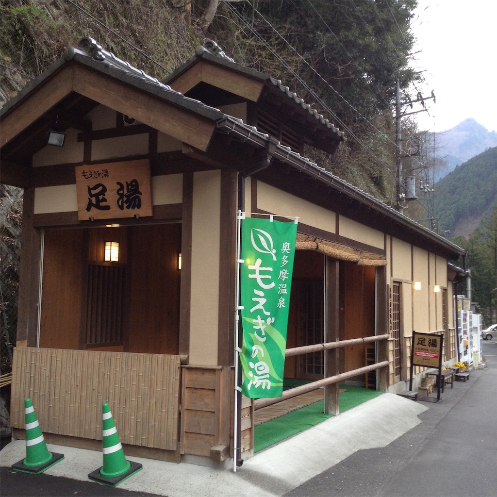 f:id:gimmeajob:20160401002454j:image f:id:gimmeajob:20160401002454j:image