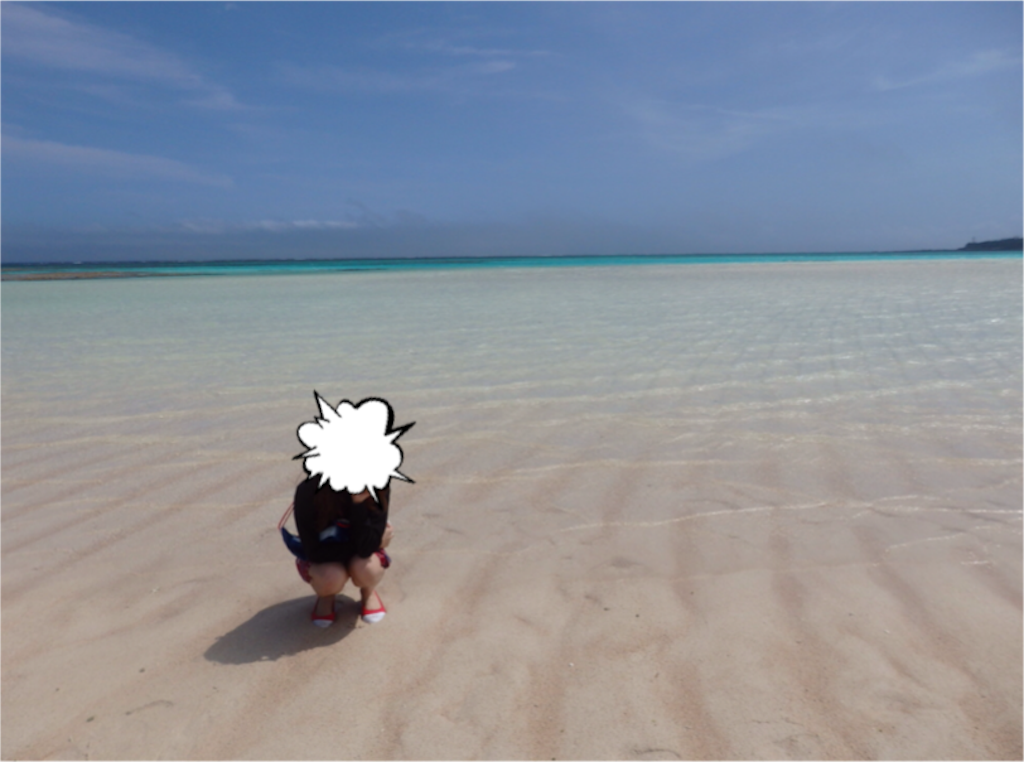 f:id:gimmeajob:20160430105704p:image f:id:gimmeajob:20160430105704p:image