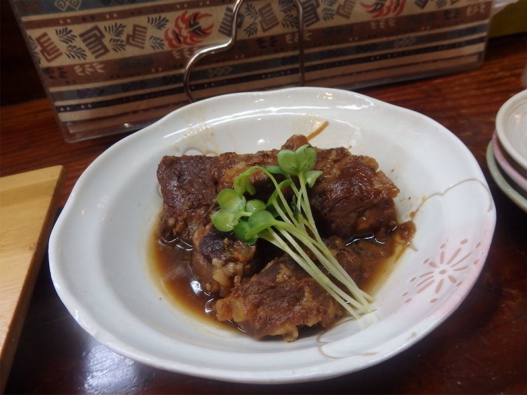 f:id:gimmeajob:20160501202538j:image f:id:gimmeajob:20160501202538j:image
