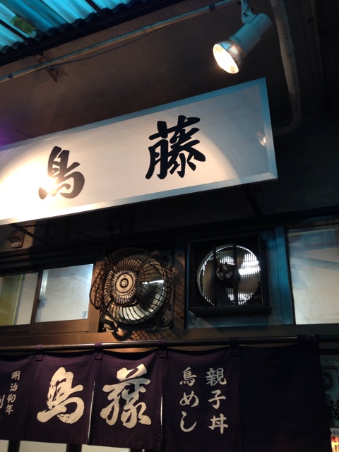f:id:ginga0118:20131223132218j:plain f:id:ginga0118:20131223132218j:plain