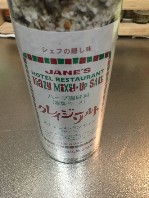 f:id:ginga0118:20150527073324j:image f:id:ginga0118:20150527073324j:image