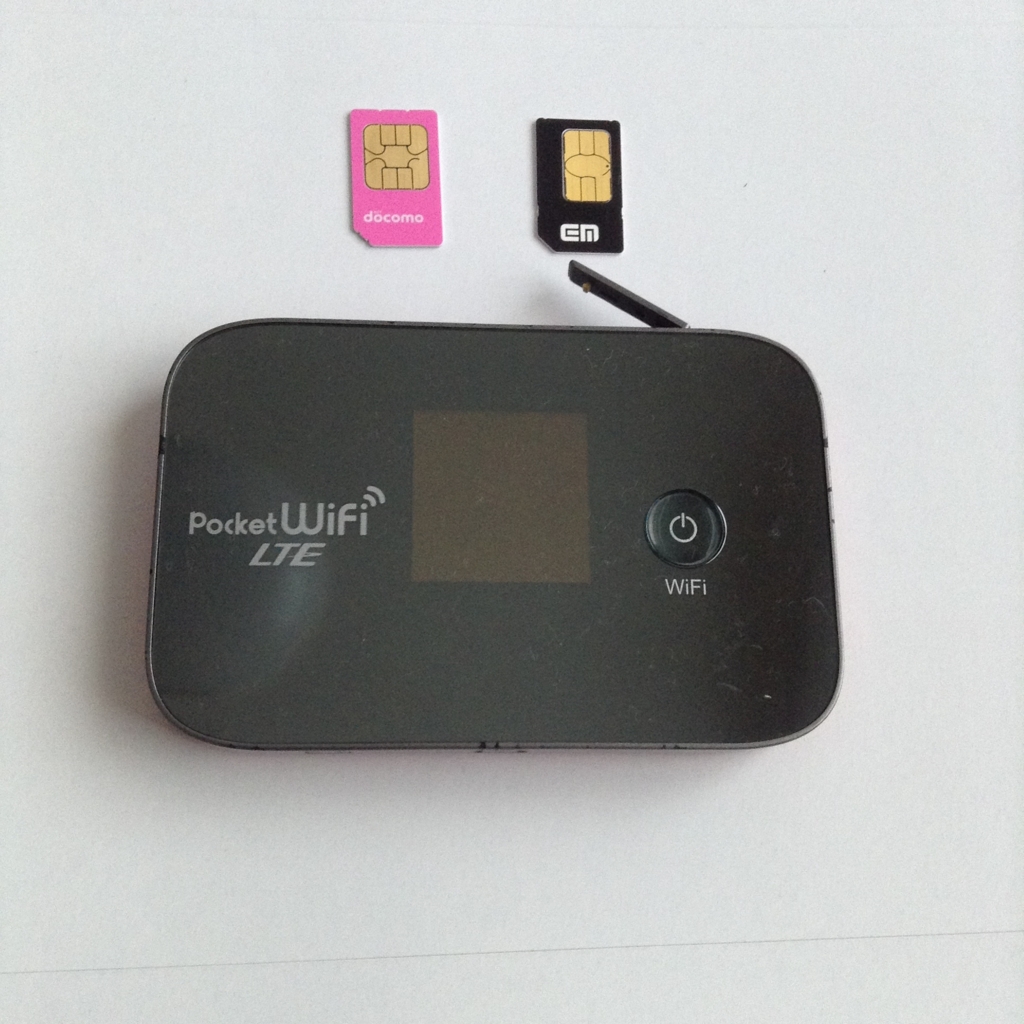 f:id:ginnan1101:20160415105648j:plain f:id:ginnan1101:20160415105648j:plain